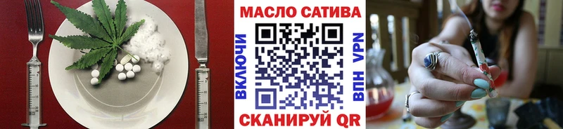hydra рабочий сайт  Красный Кут  Еда ТГК марихуана 
