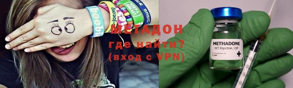 мяу мяу мука Белоозёрский