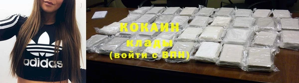 хмурый Саяногорск
