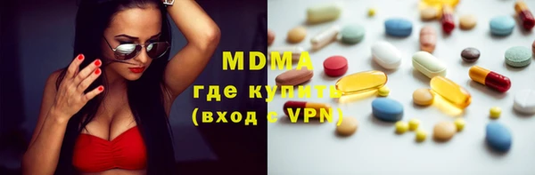 мяу мяу мука Белоозёрский