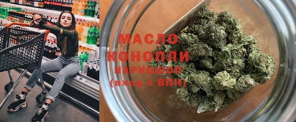 мяу мяу мука Белоозёрский