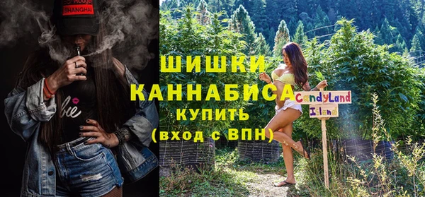 мяу мяу мука Белоозёрский