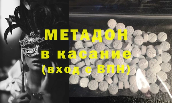 мяу мяу мука Белоозёрский