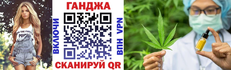 Конопля ГИДРОПОН  даркнет сайт  Красный Кут 